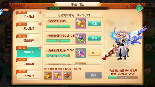 �������2026�ٷ����°汾