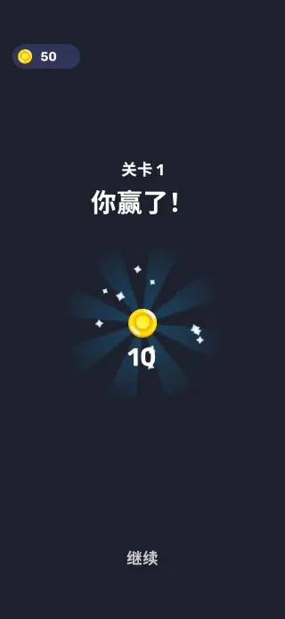 ��ͷ�Թ�2026���°汾v1.4.2 ��Ѱ��ͼ