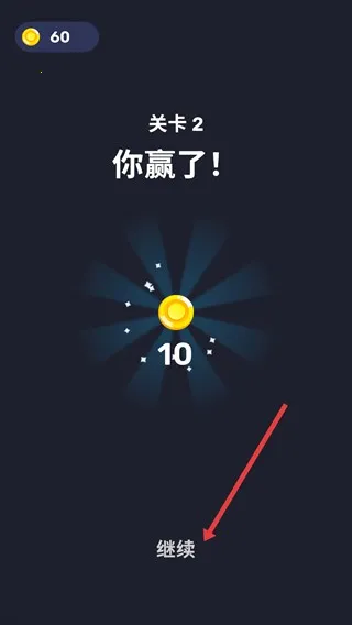 ��ͷ�Թ�2026���°汾