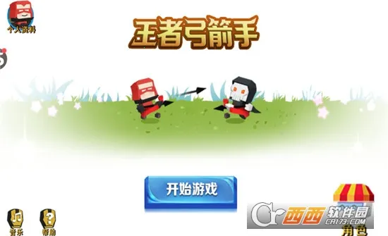 ���߹�����