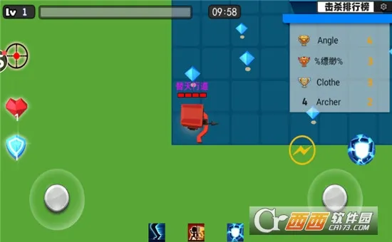 ���߹�����v1.9.5 ��׿���ͼ