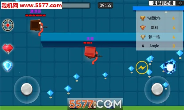 ���߹�����v1.9.5 ��׿���ͼ