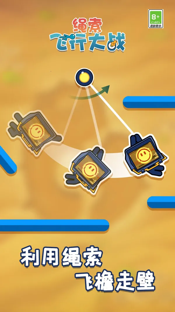 �������д�ս2026���ذ�װ