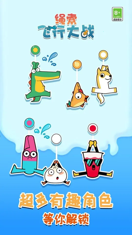 �������д�ս2026���ذ�װv1.0.1 ��׿���ͼ