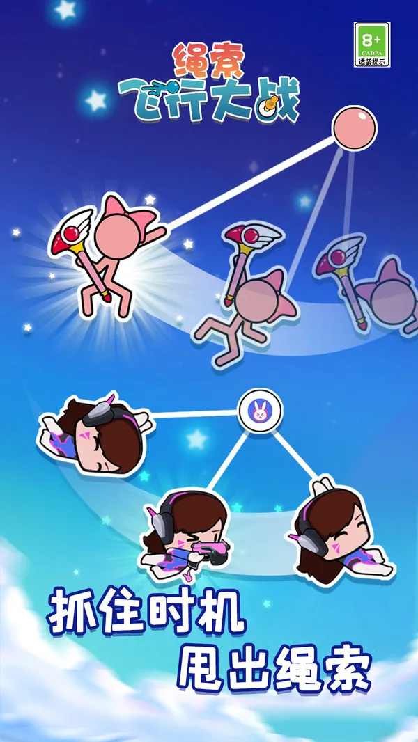 �������д�ս2026���ذ�װv1.0.1 ��׿���ͼ