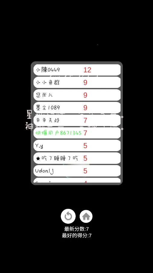 ������������������ֻ���v1.0.3 ��Ѱ��ͼ