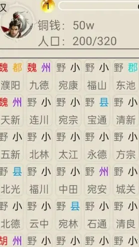 ��������2026���ذ�װ