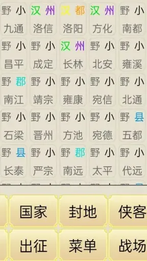 ��������2026���ذ�װ