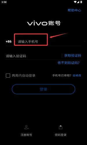 �۰����������ֻ���