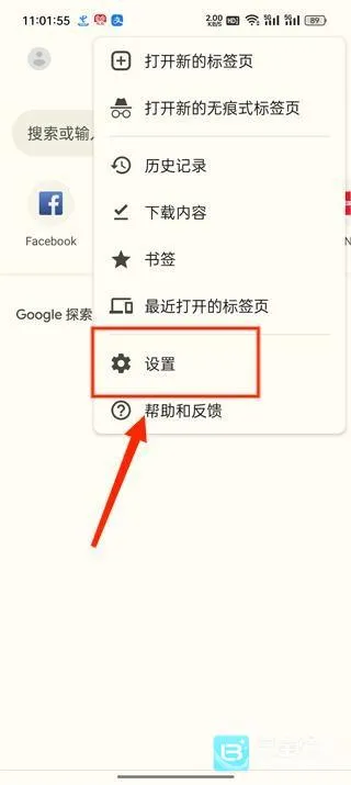 �ȸ��������˿ȸ