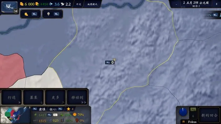 �л�������ǧ��2�Ϲ�����2026�ٷ����°汾v1.8 ��׿���ͼ