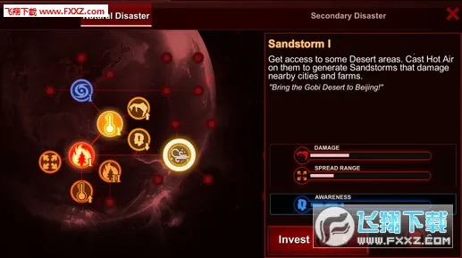 ̼��ս��v1.5.0 ��׿���ͼ