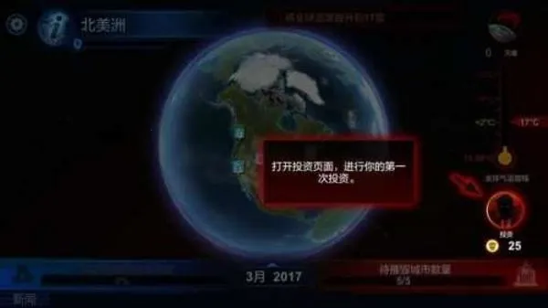 ̼��ս��v1.5.0 ��׿���ͼ