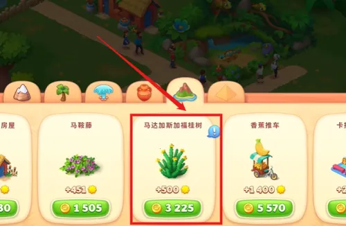 ��Ȥ����԰