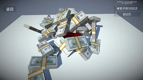 �����һ����ť2026�ٷ����°汾