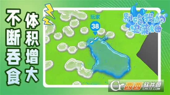 ����ҵ�ʷ��ķv4.6.3 �ֻ����ͼ