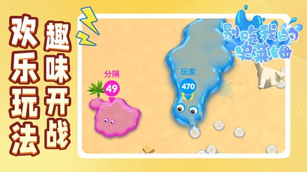 ����ҵ�ʷ��ķv4.6.3 �ֻ����ͼ