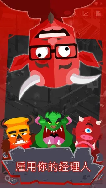 СС����֮��2026�ٷ�����v2.0.3.2 �ٷ������ͼ