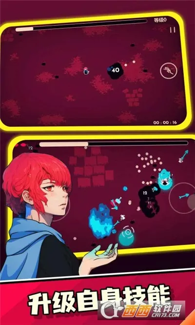 СС����֮��2026�ٷ�����v2.0.3.2 �ٷ������ͼ