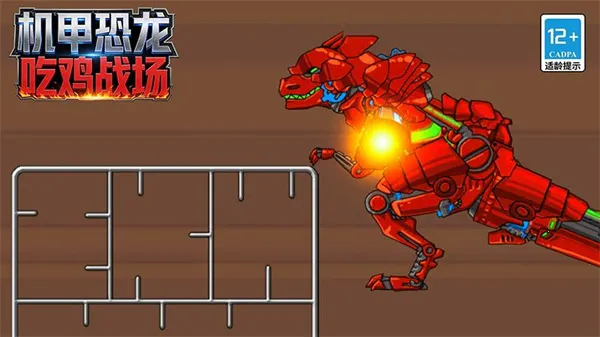 ���׿����Լ�ս��2026�ٷ����°汾v168.6.2 �ٷ������ͼ