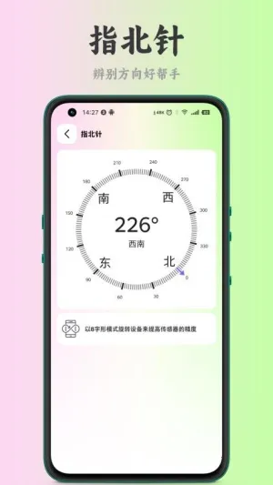 �����������ֻ���v1.0.4 �ٷ������ͼ