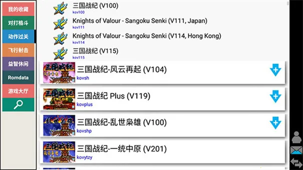 kawaksģ����v5.2.7 ��׿���ͼ