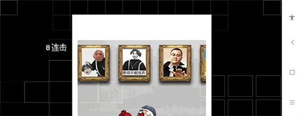 ��Ϸ�ι����ٷ��������ֻ���v2021-12-12 ��׿���ͼ