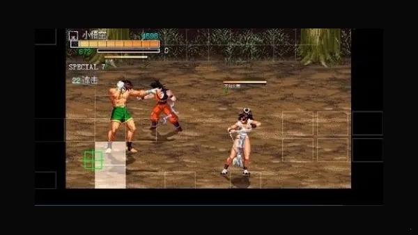 ��Ϸ�ι����ٷ��������ֻ���