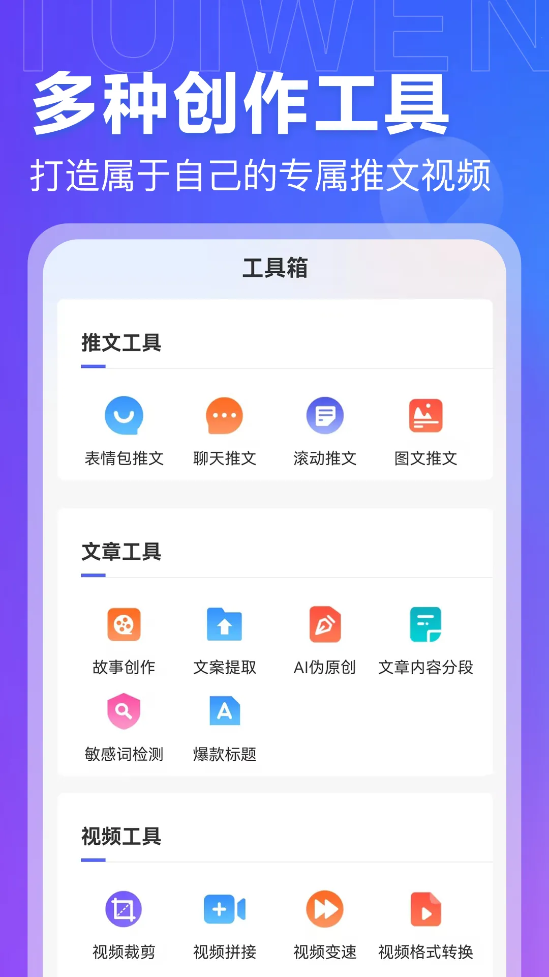 AI���ĵ�v1.0.1 ��Ѱ��ͼ