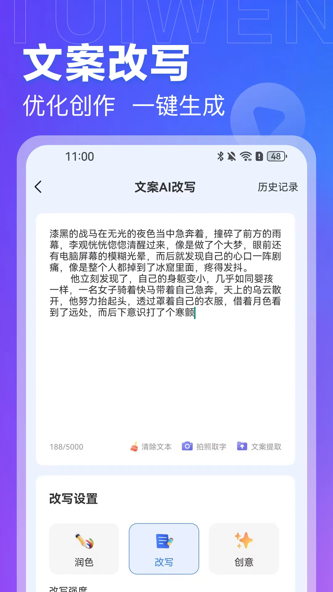 AI���ĵ�v1.0.1 ��Ѱ��ͼ