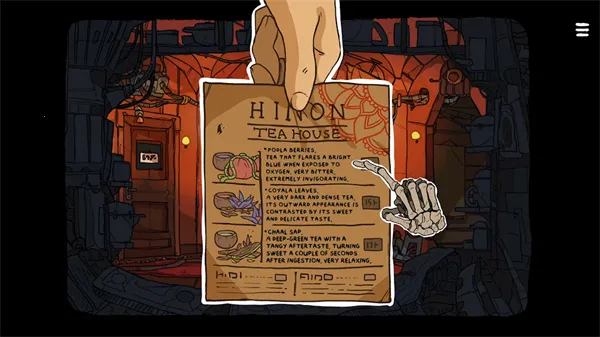 ����������ֲ2026�ٷ����°汾v1.0.4 �ٷ������ͼ