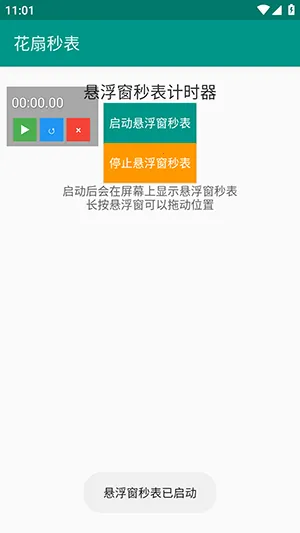 �������v1.0 �ٷ������ͼ