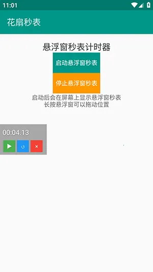 �������v1.0 �ٷ������ͼ