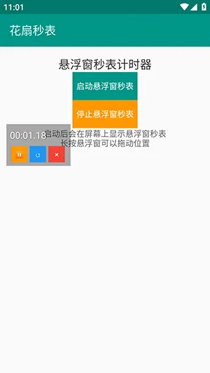 �������v1.0 �ٷ������ͼ