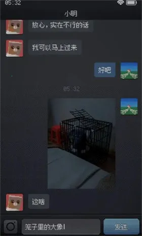 Can��tSleepv0.1.0 ��Ѱ��ͼ