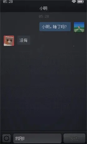 Can��tSleepv0.1.0 ��Ѱ��ͼ