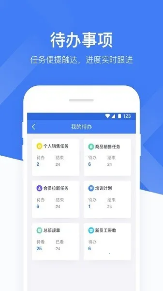 �Ŀ�����2026���ذ�װv2.6.5 ��׿���ͼ