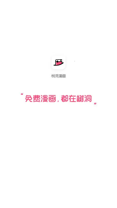 �������������ֻ���v10.0.2 �ֻ����ͼ