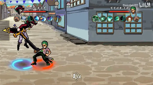 ��Ӱ����BNO�������v1.3.0 �ֻ����ͼ