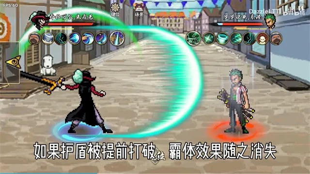 ��Ӱ����BNO�������v1.3.0 �ֻ����ͼ