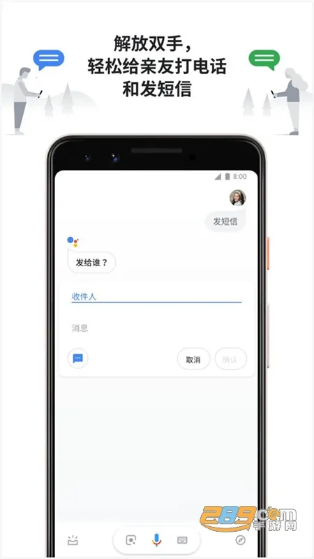 �ȸ���������v0.1.766117055 ��׿���ͼ