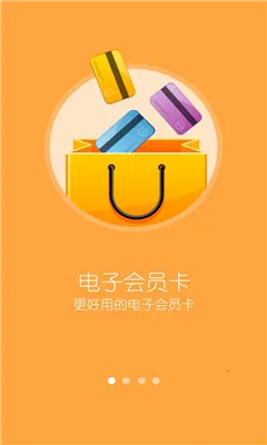 ���Ͻ�ӥ2026�ٷ�����v8.009 ��׿���ͼ