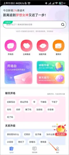 �黰��2026�ٷ�����