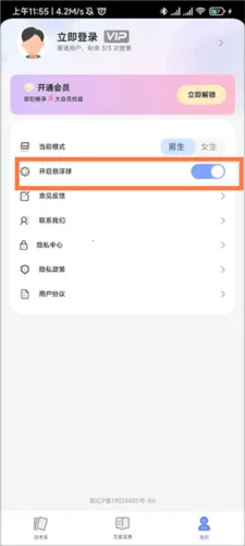 �黰��2026�ٷ�����