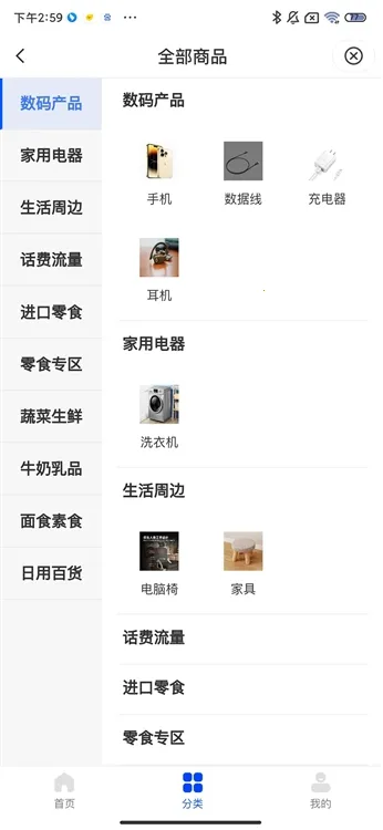 �����ڳ�