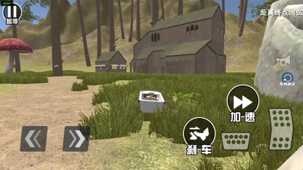 ��ʻѵ����սv1.0 ��Ѱ��ͼ