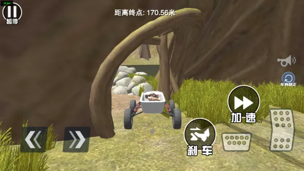 ��ʻѵ����սv1.0 ��Ѱ��ͼ