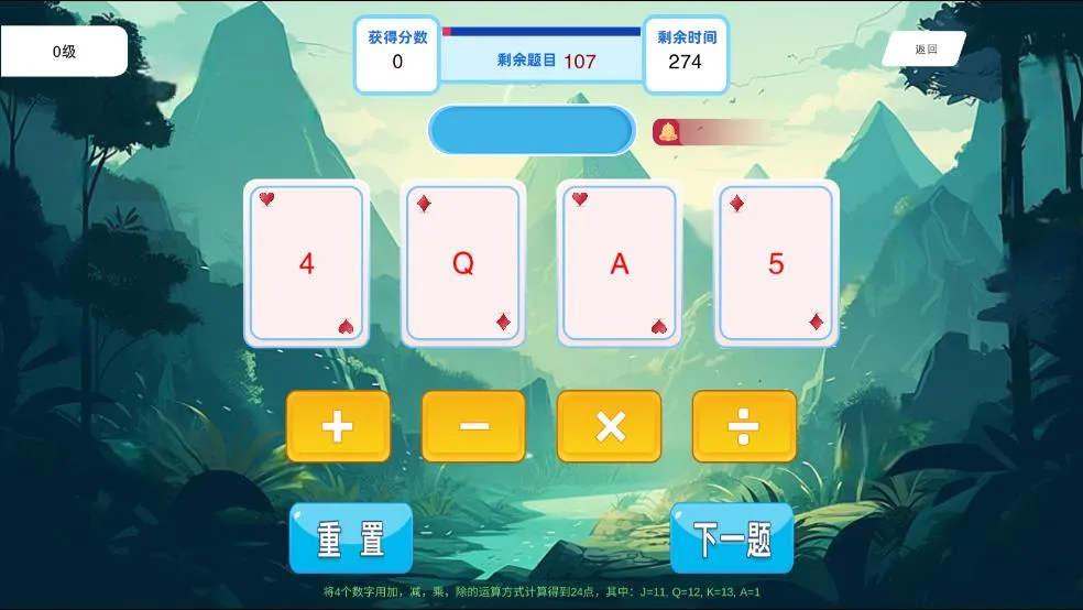 ͷ���޵�2026�ٷ����°汾v7.8 �ֻ����ͼ