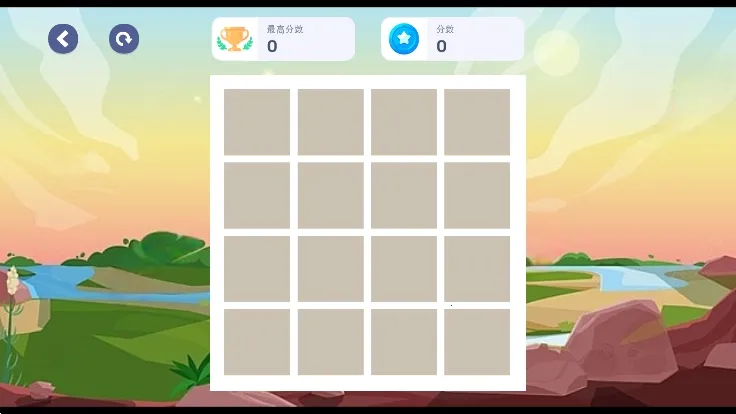 ͷ���޵�2026�ٷ����°汾v7.8 �ֻ����ͼ