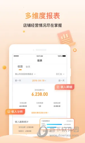 ���ջ��ƹ�